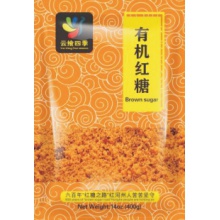 出口红糖（粉）