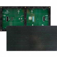 强力巨彩/QIANGLI P4.75室内单色 LED显示屏