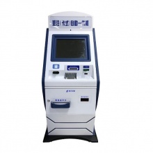 航天信息/Aisino JKFQ570V1.0d自助签注 终端机