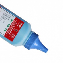 悦威彩色蓝色碳粉适用于兄弟激光打印机TN270/TN271/TN276/TN281/TN285/TN283/TN287/ TN370/TN371/TN379/TN470/TN471/TN476