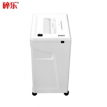 碎乐(Ceiro) C410  5级保密多功能碎纸机  高速静音 可碎卡/光盘/书钉 