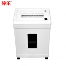 碎乐(Ceiro) C410  5级保密多功能碎纸机  高速静音 可碎卡/光盘/书钉 