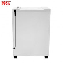 碎乐(Ceiro) S50i 高速碎纸机 单词粉碎15张 4级保密 