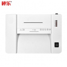 碎乐(Ceiro) S50i 高速碎纸机 单词粉碎15张 4级保密 