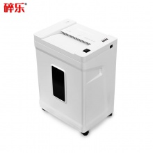 碎乐(Ceiro) S90i  安全耐用 单次粉碎10张
