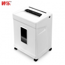 碎乐(Ceiro) C310i 颗粒状高保密碎纸机 28升大容量 速度3.3米/分钟 高速静音