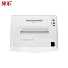 碎乐(Ceiro) E215 大容量静音碎纸机  具有安全防护挡板  可碎卡/光盘/书钉 