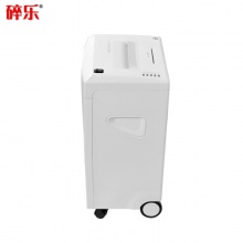 碎乐(Ceiro) E215 大容量静音碎纸机  具有安全防护挡板  可碎卡/光盘/书钉 