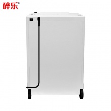 碎乐(Ceiro) E215 大容量静音碎纸机  具有安全防护挡板  可碎卡/光盘/书钉 