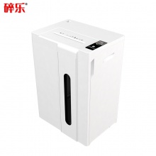 碎乐(Ceiro) C18 4级保密 单次粉碎25张 可碎卡/光盘/书钉 