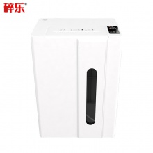 碎乐(Ceiro) C18 4级保密 单次粉碎25张 可碎卡/光盘/书钉 