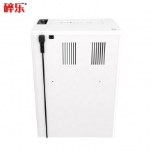 碎乐(Ceiro) C18 碎纸粉碎颗粒状  光盘粉碎粉末状 高速静音碎纸机