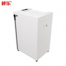 碎乐(Ceiro) 100.2 5级保密 颗粒状 大功率单次粉碎18张 80升超大容量
