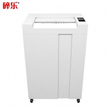碎乐(Ceiro) 100.2 5级保密 颗粒状 大功率单次粉碎18张 80升超大容量