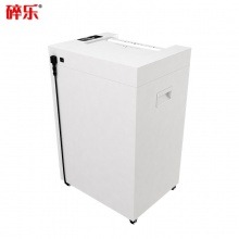 碎乐(Ceiro) P40 5级保密 颗粒状 单次粉碎28张 A3入口 长时间连续不间断工作