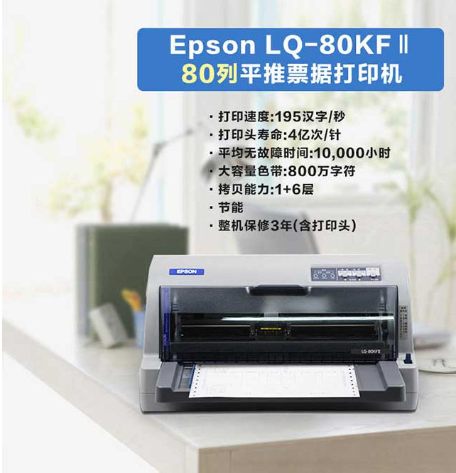 QQ截图20180727114256.png