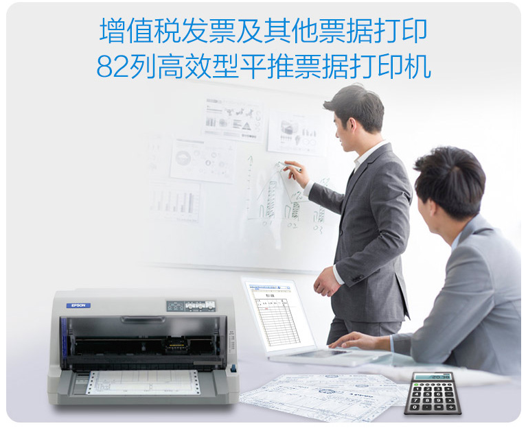 QQ截图20180727163352.png