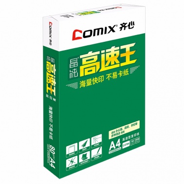 b9328053-c985-4cae-aac6-c238009ae88b.jpg