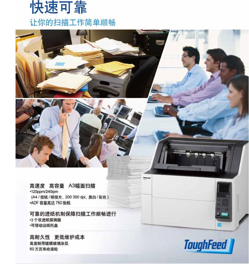 360截图20180803165045023.jpg