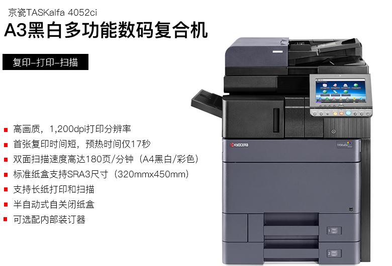 360截图20180815171644549.jpg