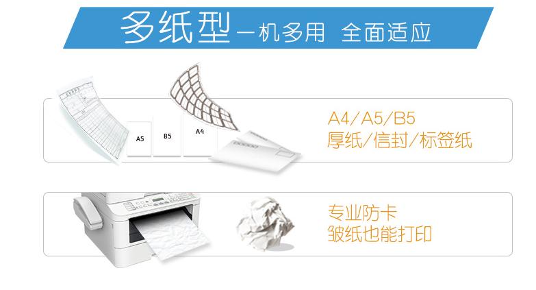 360截图20180815172457933.jpg