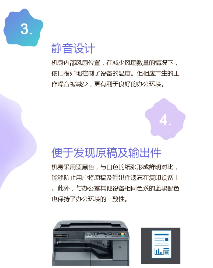 5a0e5481N56dfd8de.jpg