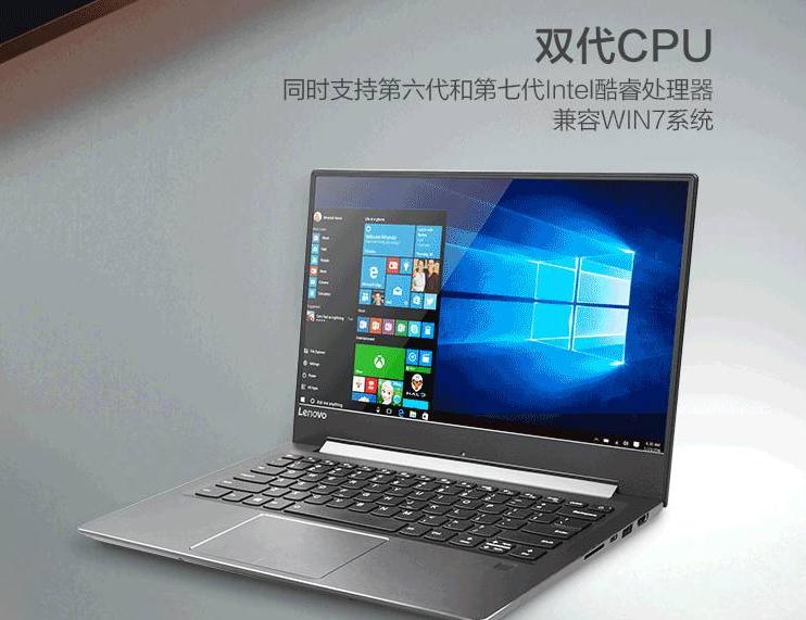 360截图20180816164602864.jpg