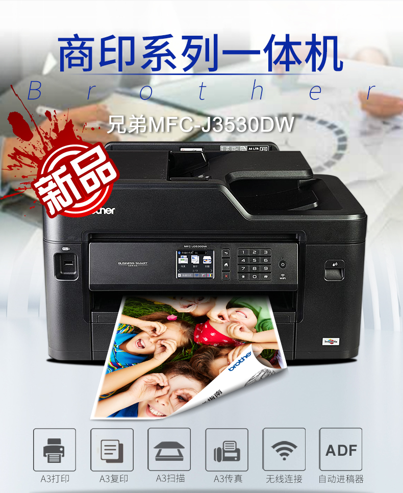 59b9dfb4N54219cd6.jpg