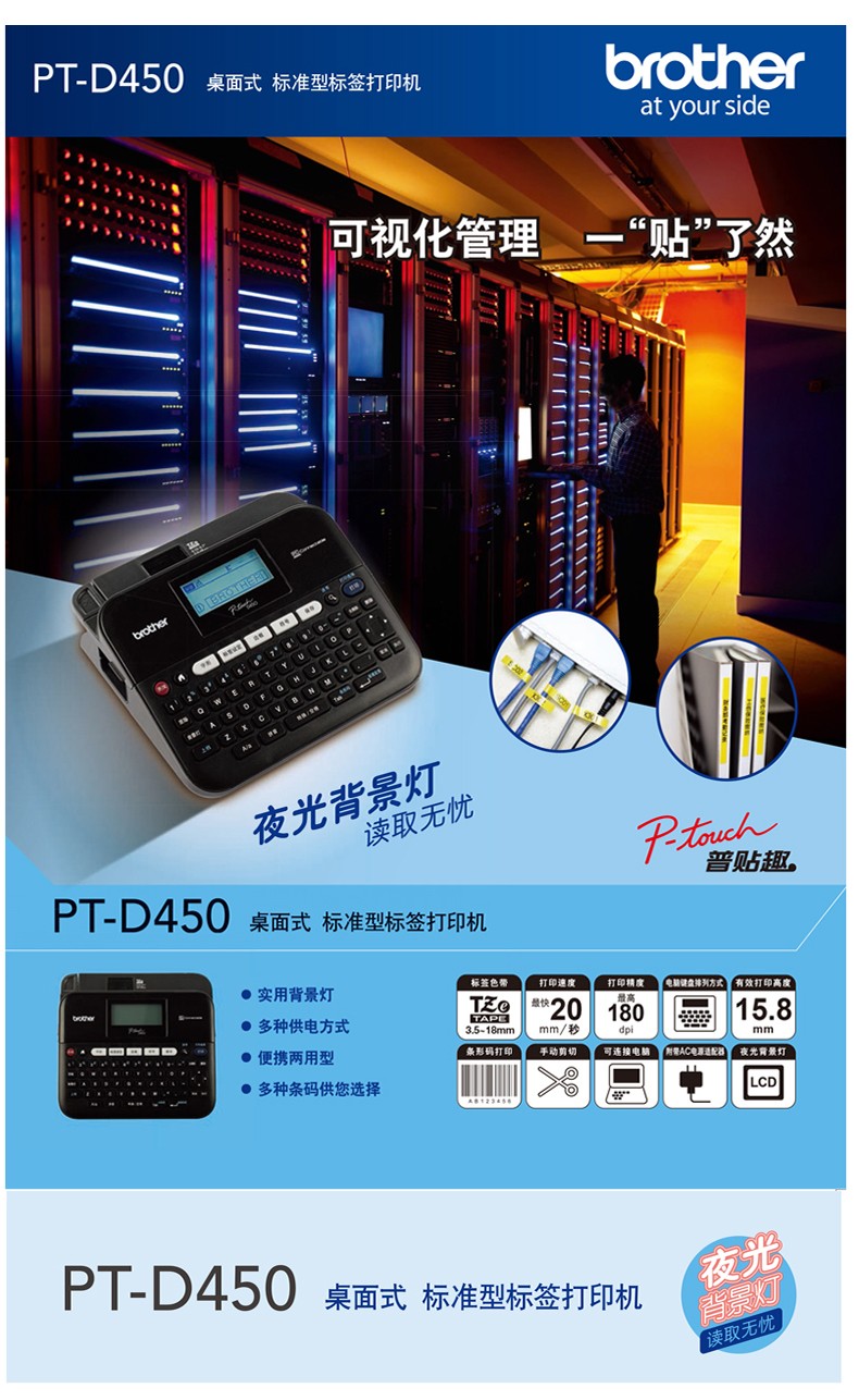 5965d3a6N3228b555.jpg