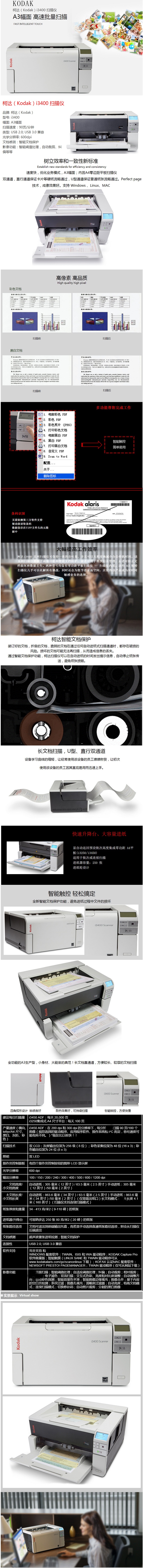 58106effNc3a02de0.jpg