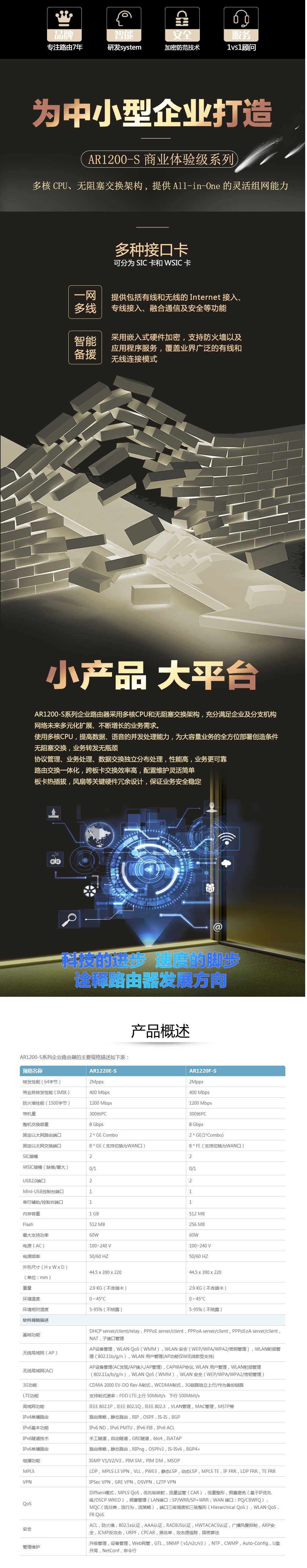 5abb5588N8a16fa13.jpg