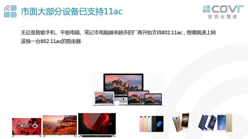 593f5474Nca6400f7.png