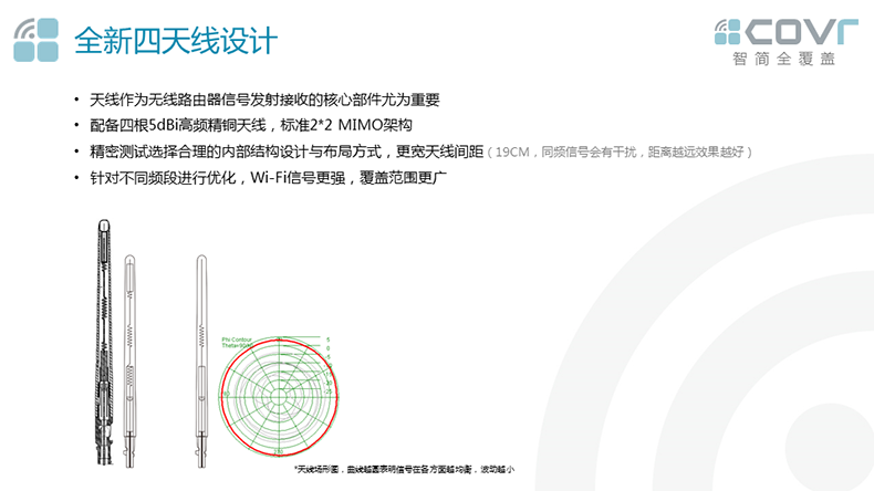 593f5473Nc4775f7a (1).png