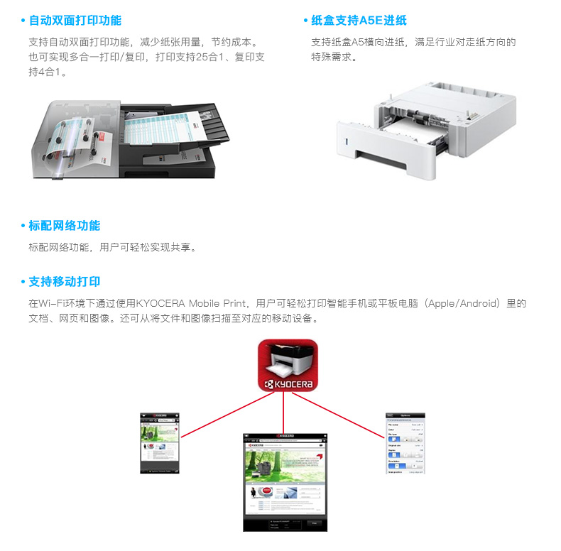 59603b9cN66a8860c.jpg