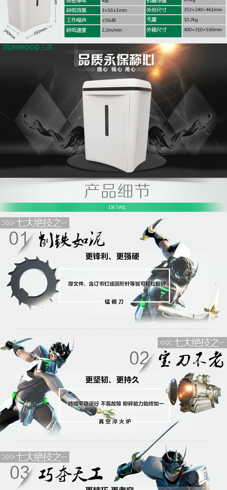 57a0326cNbc1e2b4c.jpg