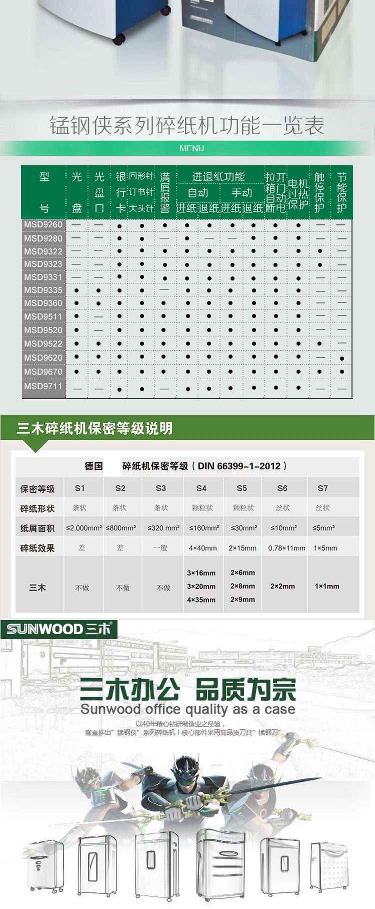 576c99c1N02623cad.jpg