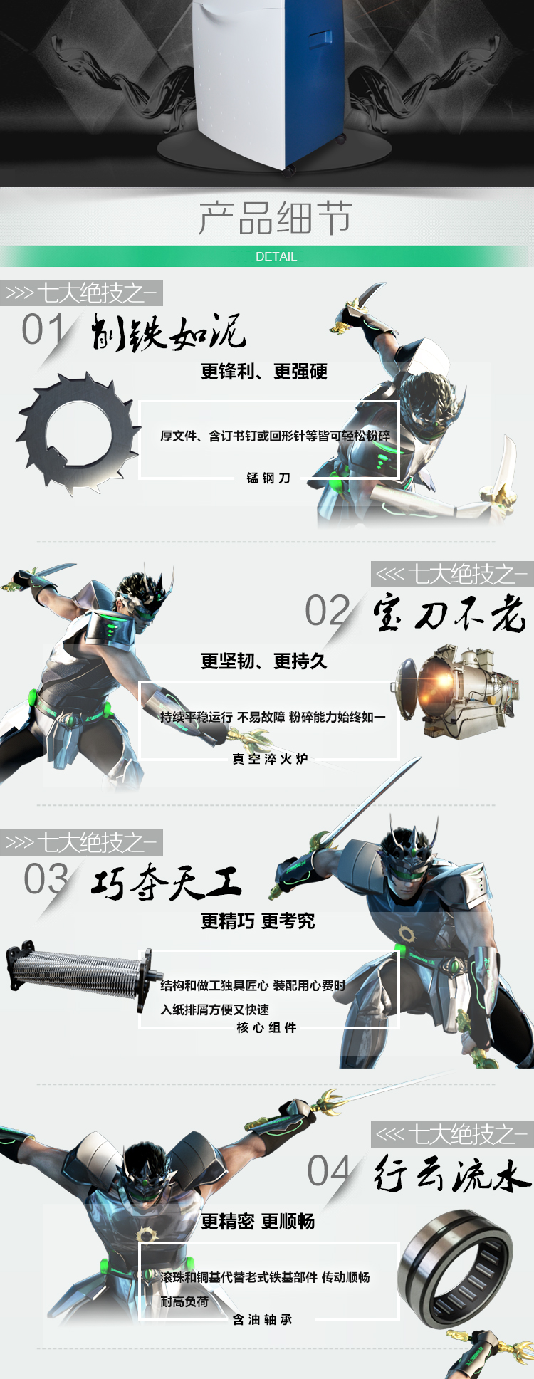 576a3dd3N126a4829.jpg