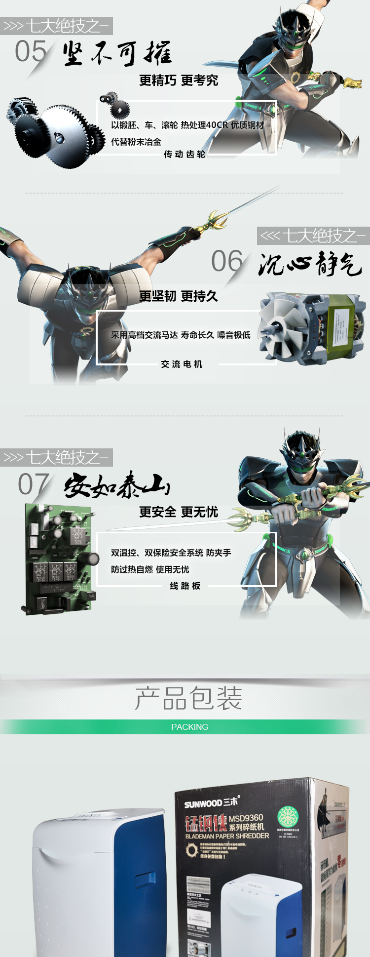 576a3dd4N5511ea60.jpg