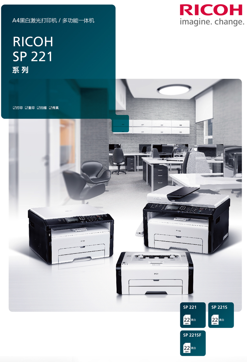 58cf7432Nf2171266.jpg