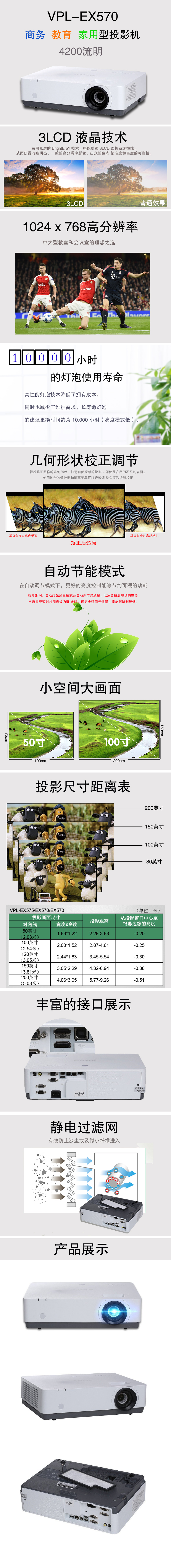 157917977510339296178284_x.jpg