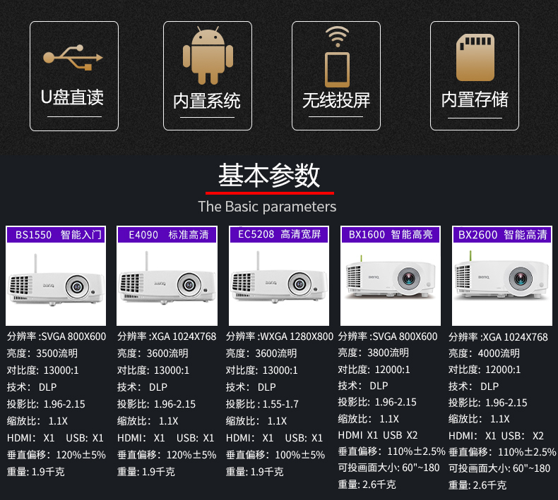 5b471b58N4ee56eba.jpg