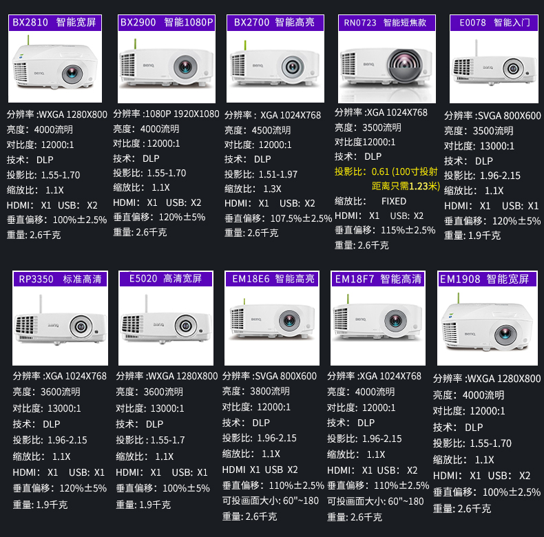 5b471b58N502698da.jpg