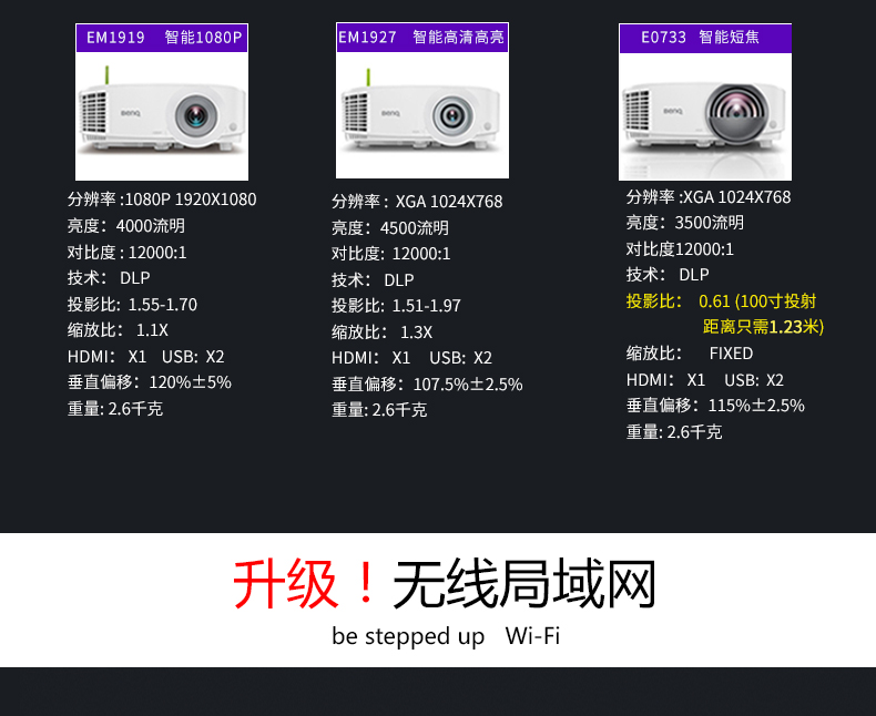 5b471b58N5ffb2996.jpg