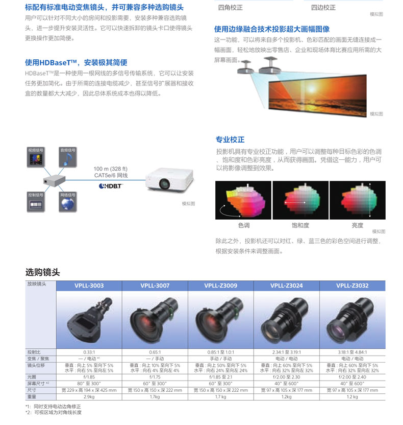 59841c6fN9511740f.jpg