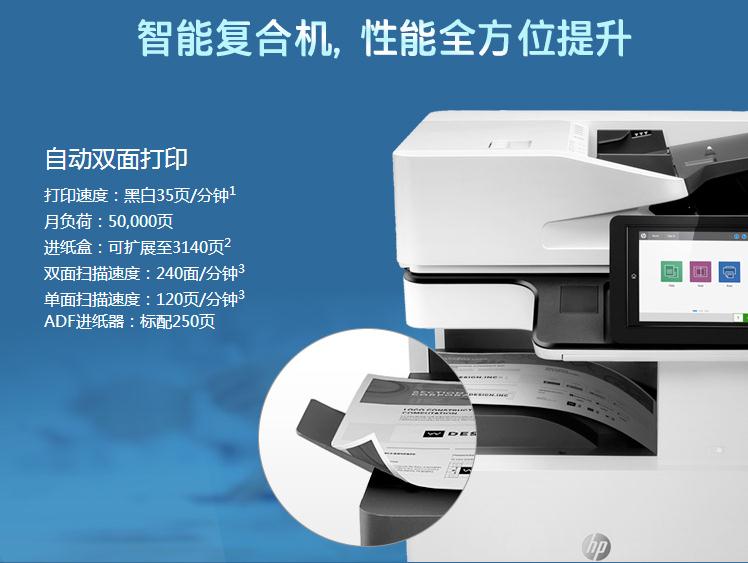 360截图20180824090756701.jpg