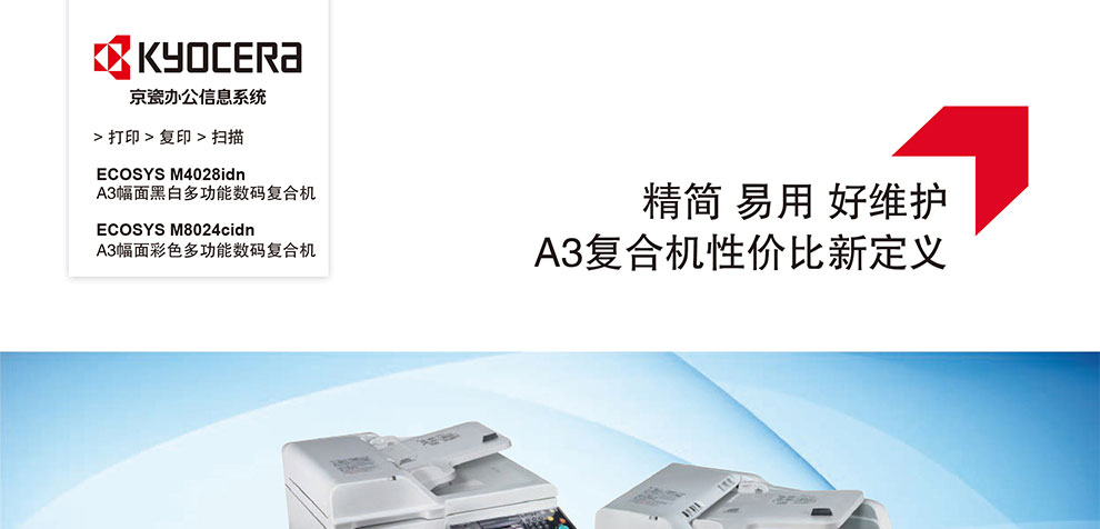 5a444660N8414b456.jpg