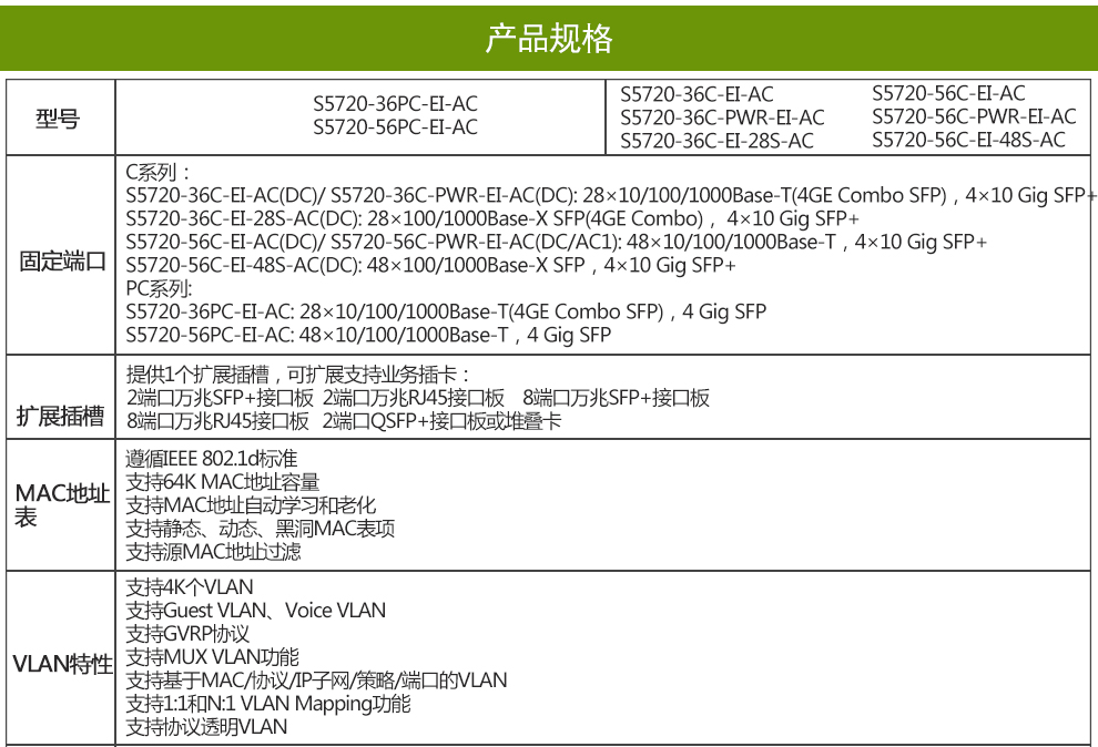 59db4a2eN0e534a04.jpg