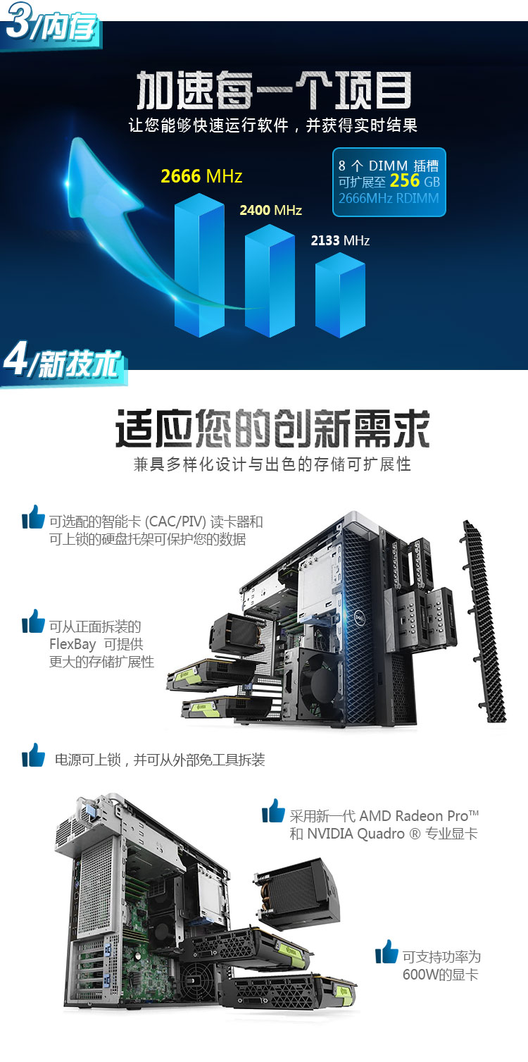 5ae16d23N2801768f.jpg