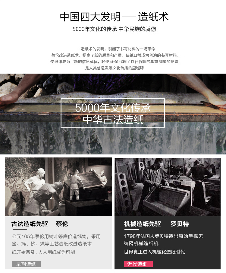 57d6115bN03748bbc.jpg