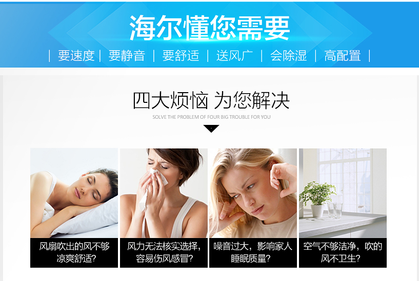 5aec3cd3N38b5500d.jpg